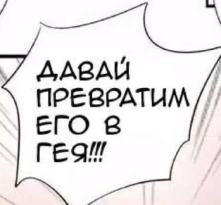 Стикер 🍥 @Stikerhi_bot - 9