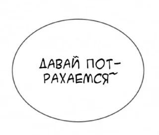 Стикер 🍥 @Stikerhi_bot - 6