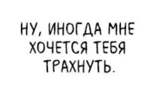 Стикер 🍥 @Stikerhi_bot - 5