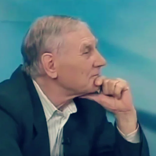 Человек человеческое лицо одежда