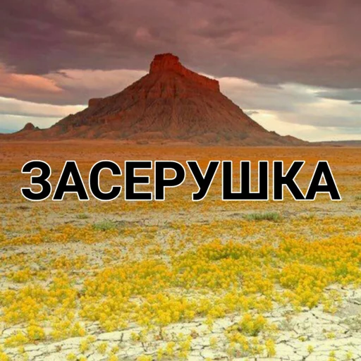 облако небо на открытом воздухе