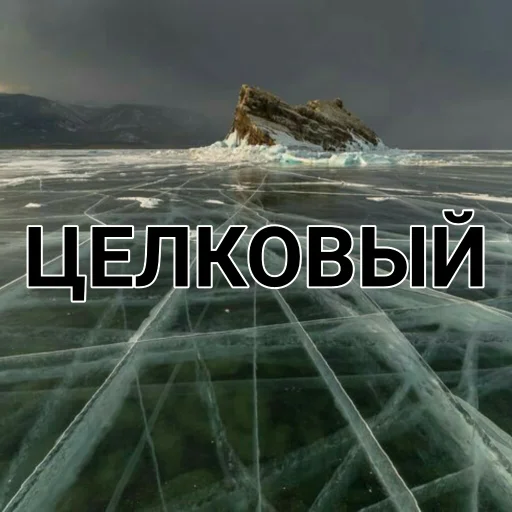 облако скриншот СМС