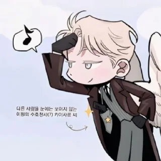 Стикер 💋Шампанское и розы💋@W_O_W_136 - 4