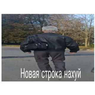 Sticker Шара - 3