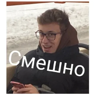 Sticker Шара - 4