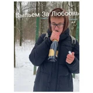 Sticker Шара - 2