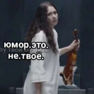 Sticker Шерлок - 1