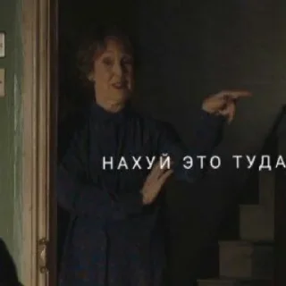 Sticker Шерлок - 6