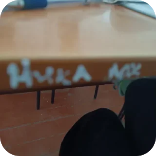 Стикер 7"А" - 4