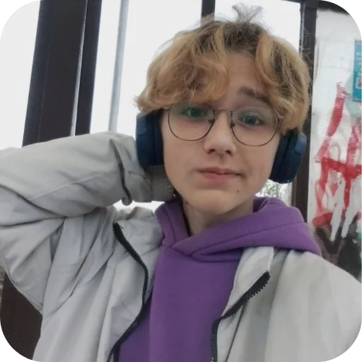 Шифр🧬🧪🔭⚗️ - 