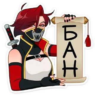 Sticker Шира @Nyasticks - 9