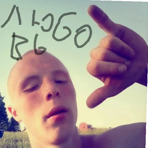 Стикер SHishata - 1