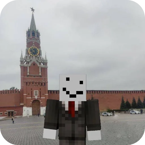 Шиза МШ                      ~ @X_NameWorld - 