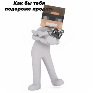 Sticker Шиза МШ                      ~ @X_NameWorld - 6