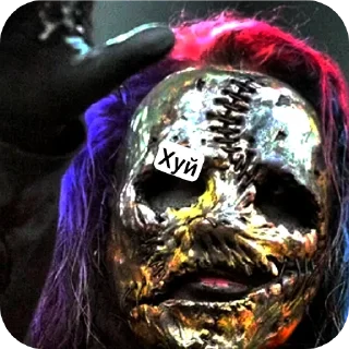 Sticker Шизофрения - 2