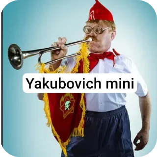 Sticker Шизофрения - 4