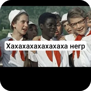 Sticker Шизофрения - 6