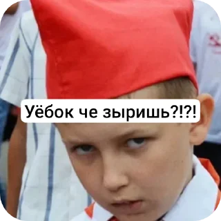 Sticker Шизофрения - 5