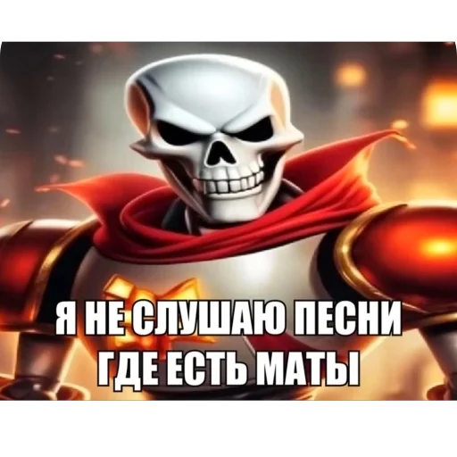 вымышленный персонаж мультфильм герой