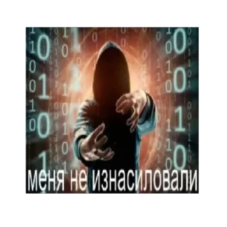 text graphic design screenshot