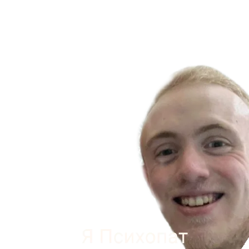 Стикер SHkif - 1