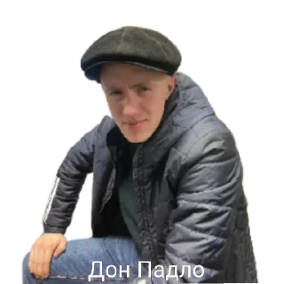 Sticker (Шк)иф - 8