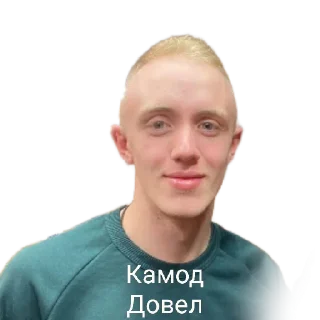 Sticker (Шк)иф - 11