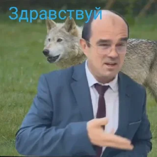 Стикер Шкила 63 <3 - 2