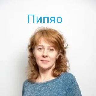 Стикер Шкила 63 <3 - 8