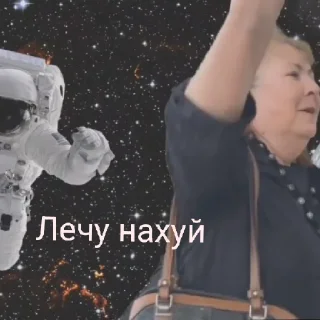 Стикер Шкила 63 <3 - 6