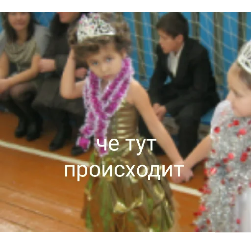 Стикер SHkulyary - 1