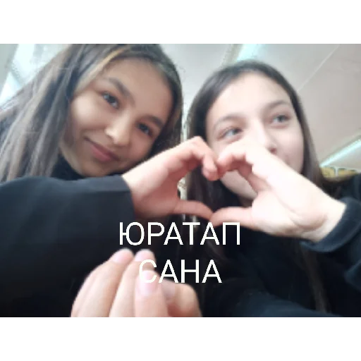 Sticker SHkulyary - 1