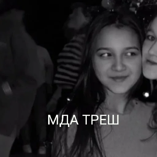 Стикер SHkulyary - 1