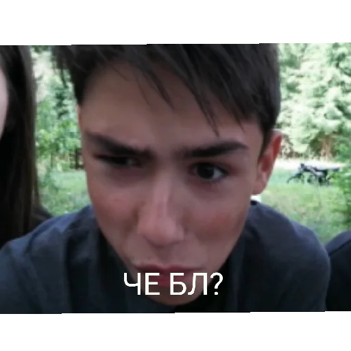 Стикер SHkulyary - 1