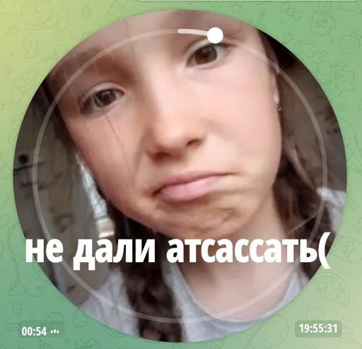 пидоренко на связи) @Tgthemstickbot - 