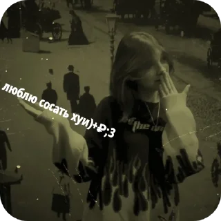 Sticker пидоренко на связи) @Tgthemstickbot - 5