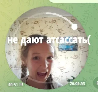 Sticker пидоренко на связи) @Tgthemstickbot - 2