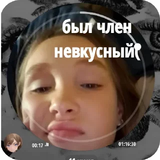 Sticker пидоренко на связи) @Tgthemstickbot - 1