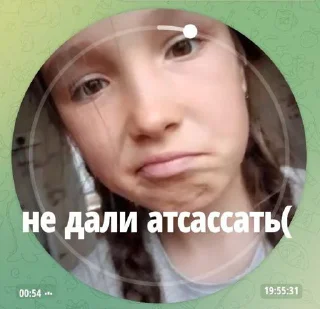 Sticker пидоренко на связи) @Tgthemstickbot - 6