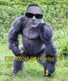 Sticker 🤪 @ThemesRobot - 1