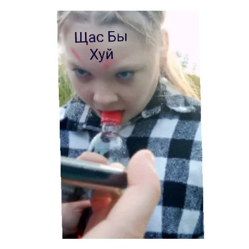 Sticker SHlyundra - 1