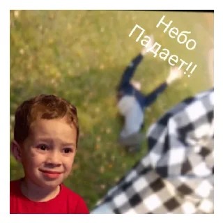 Sticker Шлюндра - 8