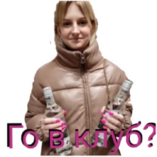 Sticker Шлюшки - 6