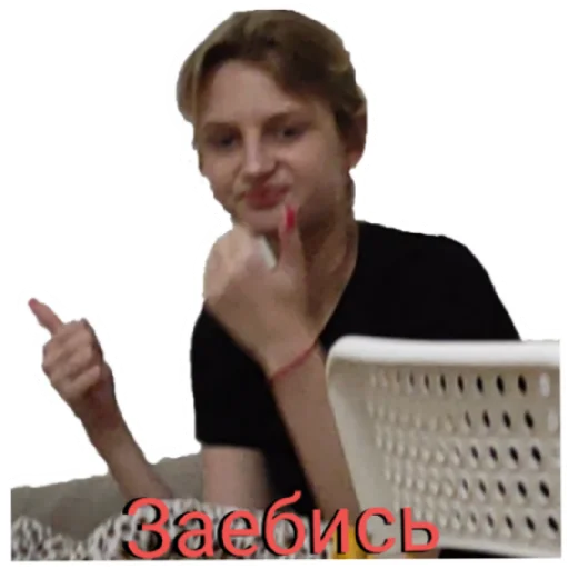 Sticker Шлюшки - 5