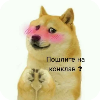 Стикер Будни в вампирах - 5