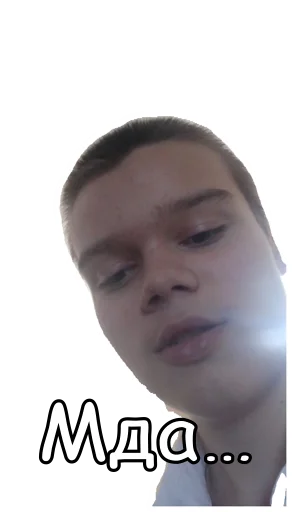 text human face screenshot