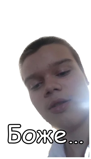 human face screenshot text