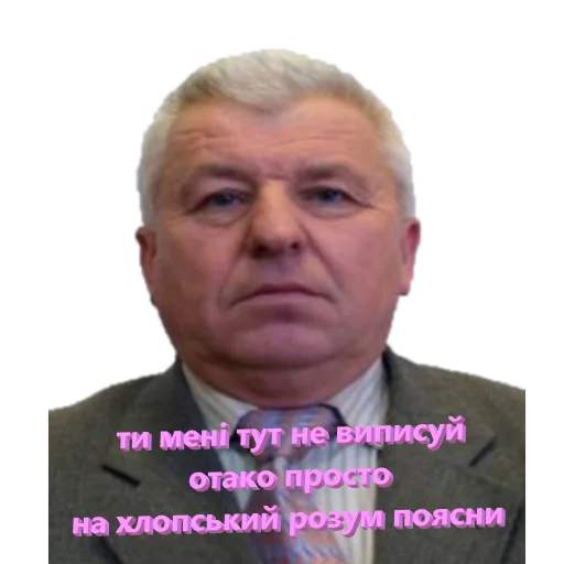 Стикер Gorenje - 9