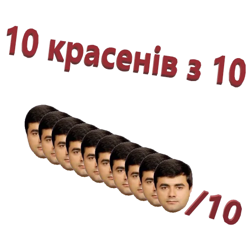 Стикер Gorenje - 7