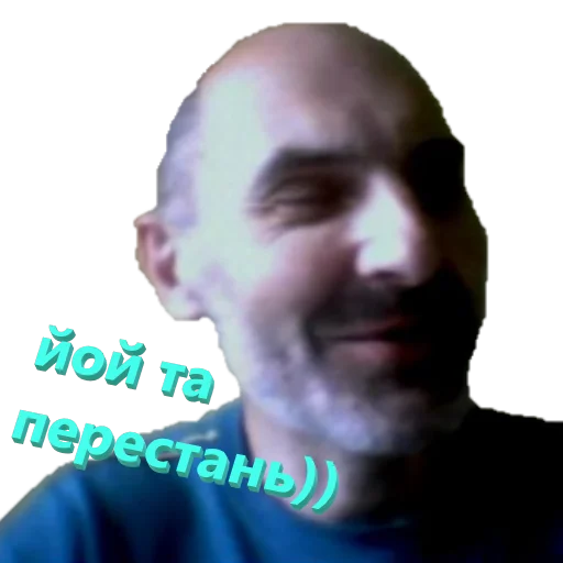 Стикер Gorenje - 5